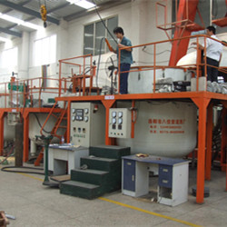 Furnace for molybdenum production