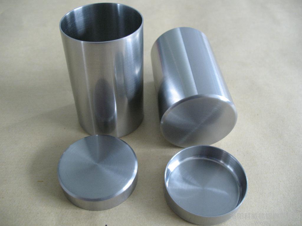 Tungsten Carbide Crucible